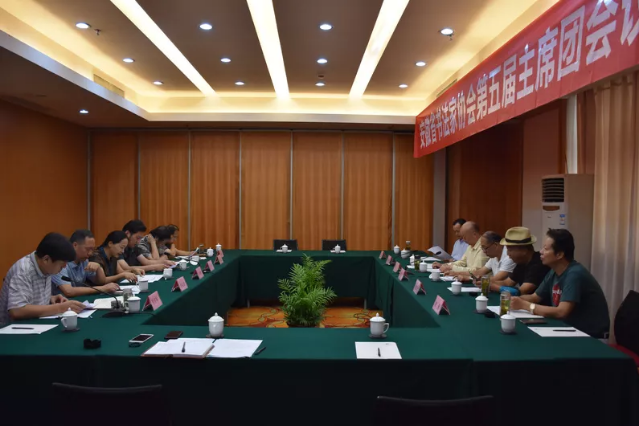聚焦美好安徽 书写伟大时代——安徽书协蓬勃发展的五年(图6) 聚焦美好安徽 书写伟大时代——安徽书协蓬勃发展的五年(图6)