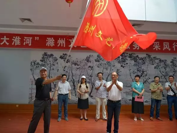 聚焦美好安徽 书写伟大时代——安徽书协蓬勃发展的五年(图8) 聚焦美好安徽 书写伟大时代——安徽书协蓬勃发展的五年(图8)