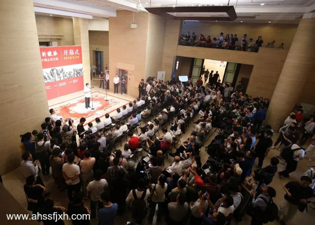 聚焦美好安徽 书写伟大时代——安徽书协蓬勃发展的五年(图14) 聚焦美好安徽 书写伟大时代——安徽书协蓬勃发展的五年(图14)
