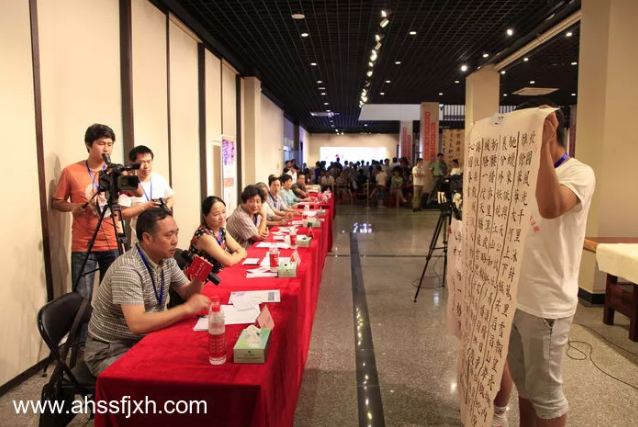 聚焦美好安徽 书写伟大时代——安徽书协蓬勃发展的五年(图17) 聚焦美好安徽 书写伟大时代——安徽书协蓬勃发展的五年(图17)