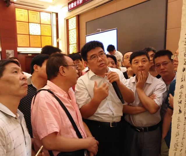 聚焦美好安徽 书写伟大时代——安徽书协蓬勃发展的五年(图32) 聚焦美好安徽 书写伟大时代——安徽书协蓬勃发展的五年(图32)