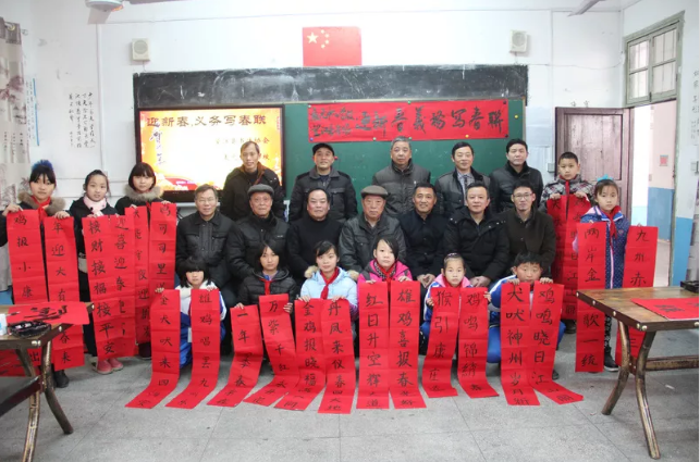 聚焦美好安徽 书写伟大时代——安徽书协蓬勃发展的五年(图48) 聚焦美好安徽 书写伟大时代——安徽书协蓬勃发展的五年(图48)