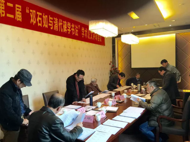 聚焦美好安徽 书写伟大时代——安徽书协蓬勃发展的五年(图50) 聚焦美好安徽 书写伟大时代——安徽书协蓬勃发展的五年(图50)