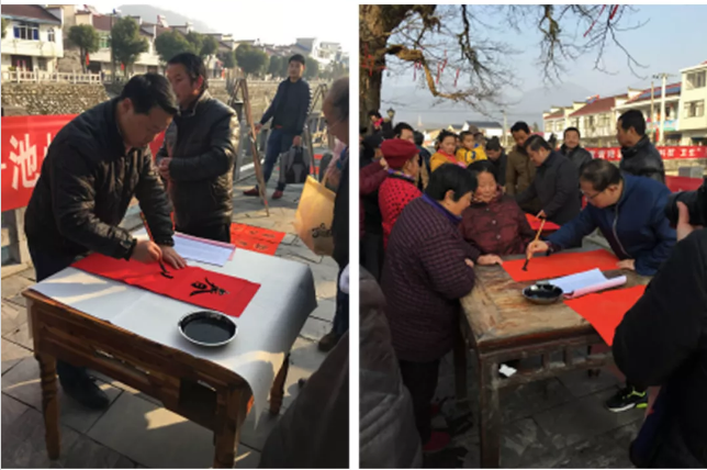 聚焦美好安徽 书写伟大时代——安徽书协蓬勃发展的五年(图53) 聚焦美好安徽 书写伟大时代——安徽书协蓬勃发展的五年(图53)
