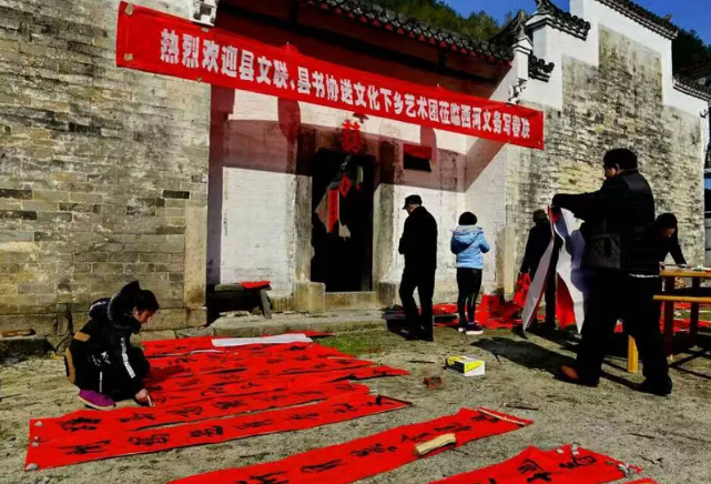 聚焦美好安徽 书写伟大时代——安徽书协蓬勃发展的五年(图56) 聚焦美好安徽 书写伟大时代——安徽书协蓬勃发展的五年(图56)