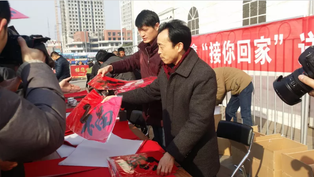 聚焦美好安徽 书写伟大时代——安徽书协蓬勃发展的五年(图59) 聚焦美好安徽 书写伟大时代——安徽书协蓬勃发展的五年(图59)