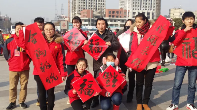 聚焦美好安徽 书写伟大时代——安徽书协蓬勃发展的五年(图60) 聚焦美好安徽 书写伟大时代——安徽书协蓬勃发展的五年(图60)