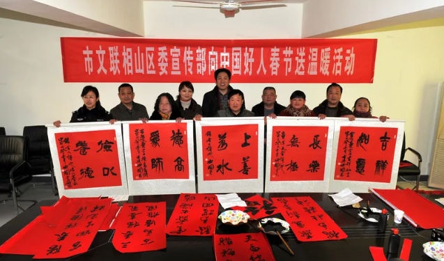 聚焦美好安徽 书写伟大时代——安徽书协蓬勃发展的五年(图63) 聚焦美好安徽 书写伟大时代——安徽书协蓬勃发展的五年(图63)