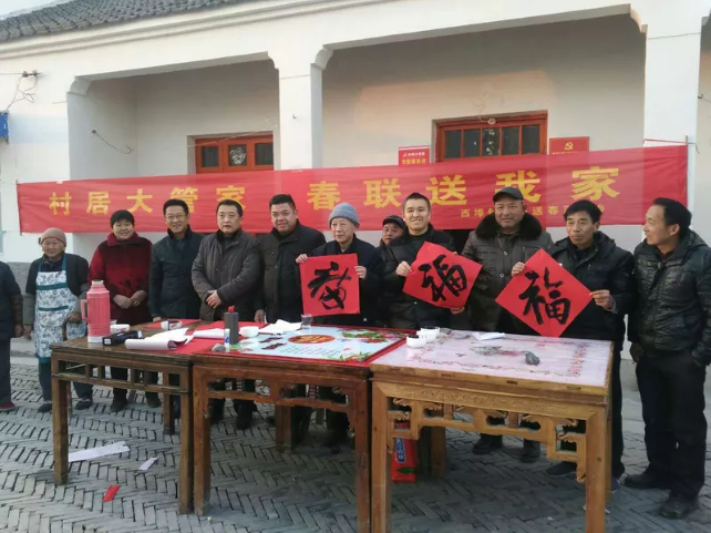 聚焦美好安徽 书写伟大时代——安徽书协蓬勃发展的五年(图65) 聚焦美好安徽 书写伟大时代——安徽书协蓬勃发展的五年(图65)