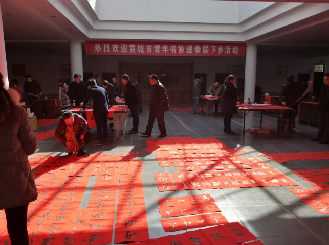 聚焦美好安徽 书写伟大时代——安徽书协蓬勃发展的五年(图68) 聚焦美好安徽 书写伟大时代——安徽书协蓬勃发展的五年(图68)
