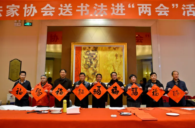 聚焦美好安徽 书写伟大时代——安徽书协蓬勃发展的五年(图69) 聚焦美好安徽 书写伟大时代——安徽书协蓬勃发展的五年(图69)
