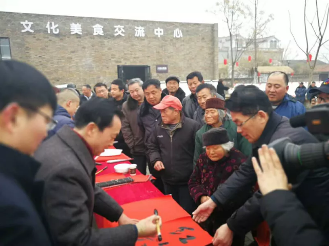 聚焦美好安徽 书写伟大时代——安徽书协蓬勃发展的五年(图75) 聚焦美好安徽 书写伟大时代——安徽书协蓬勃发展的五年(图75)
