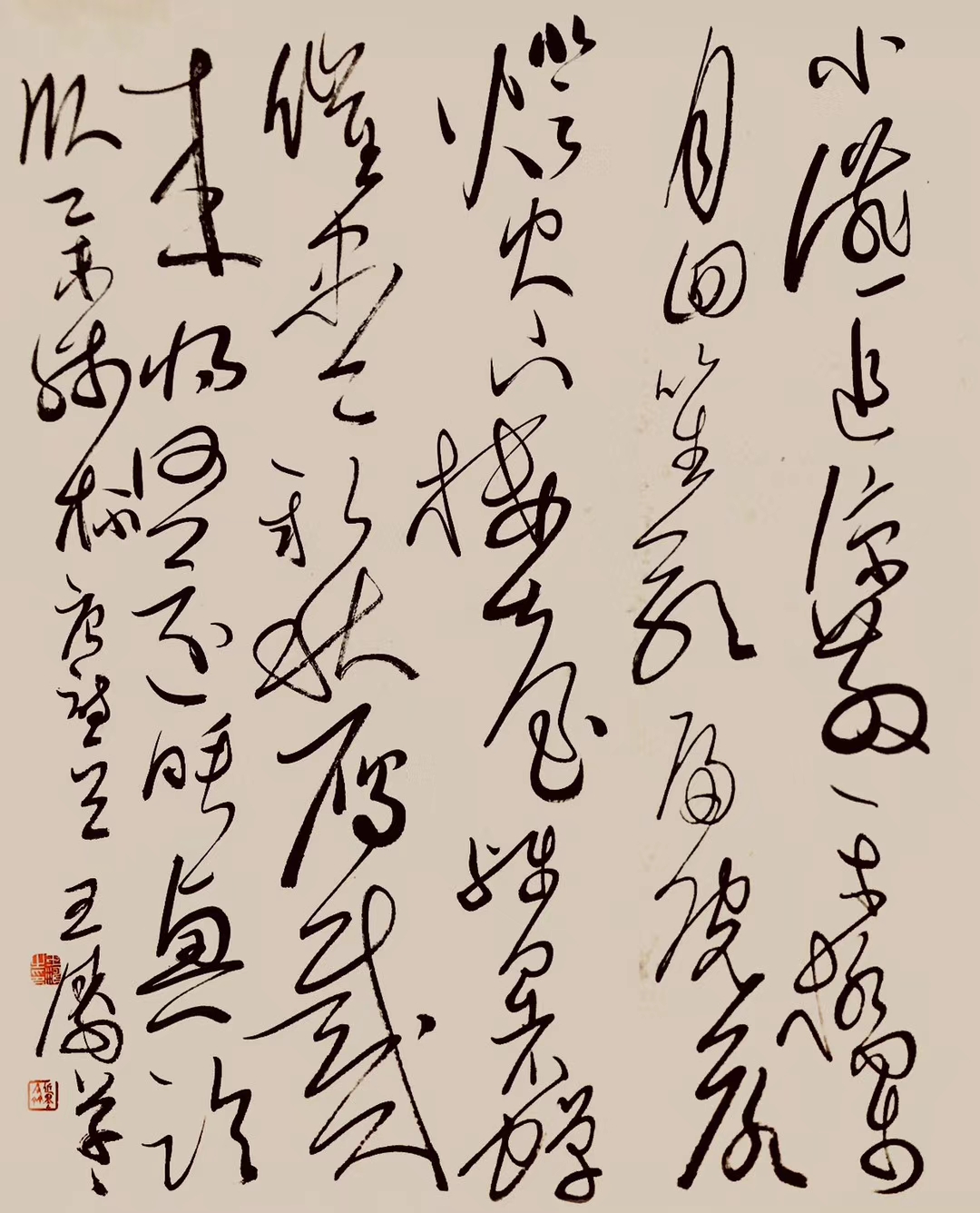 王涛
