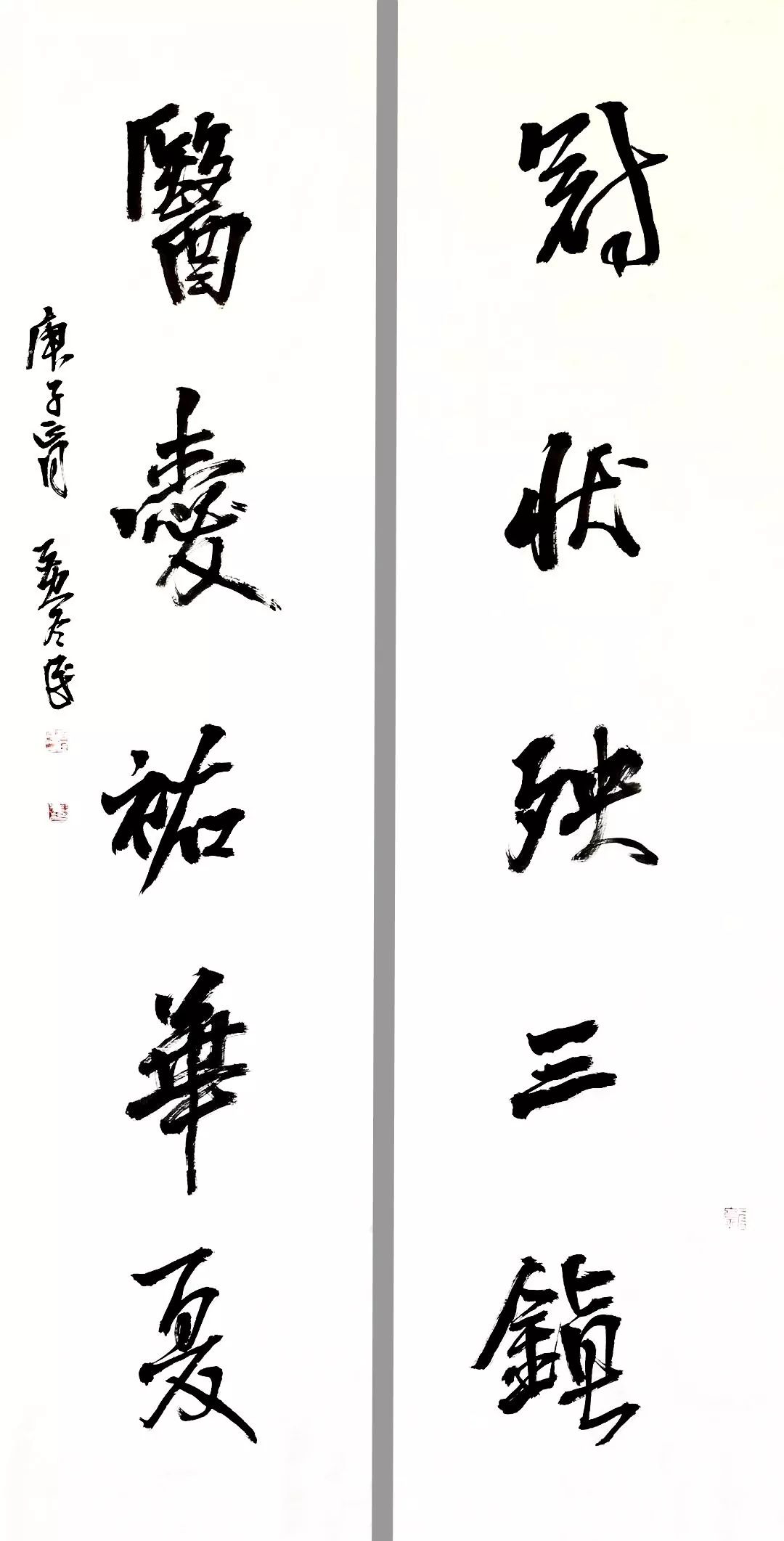 笔墨含深情，书法聚人心！安徽书法界在行动