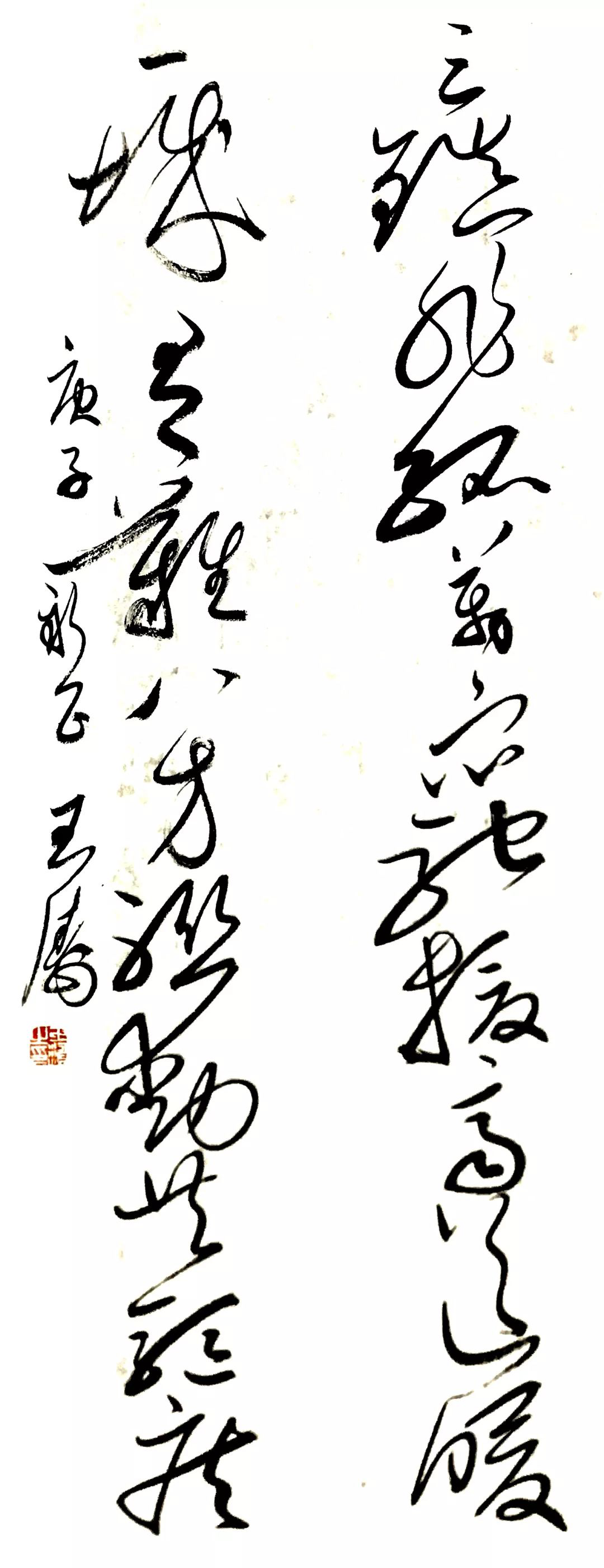 笔墨含深情，书法聚人心！安徽书法界在行动