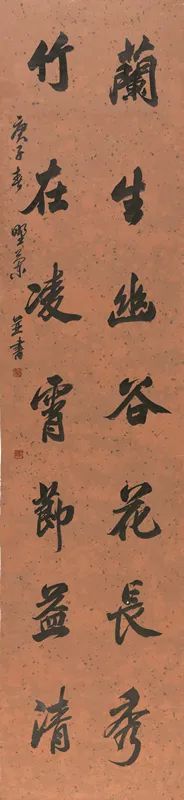 扫眉心画--安徽八女书法邀请展作品欣赏