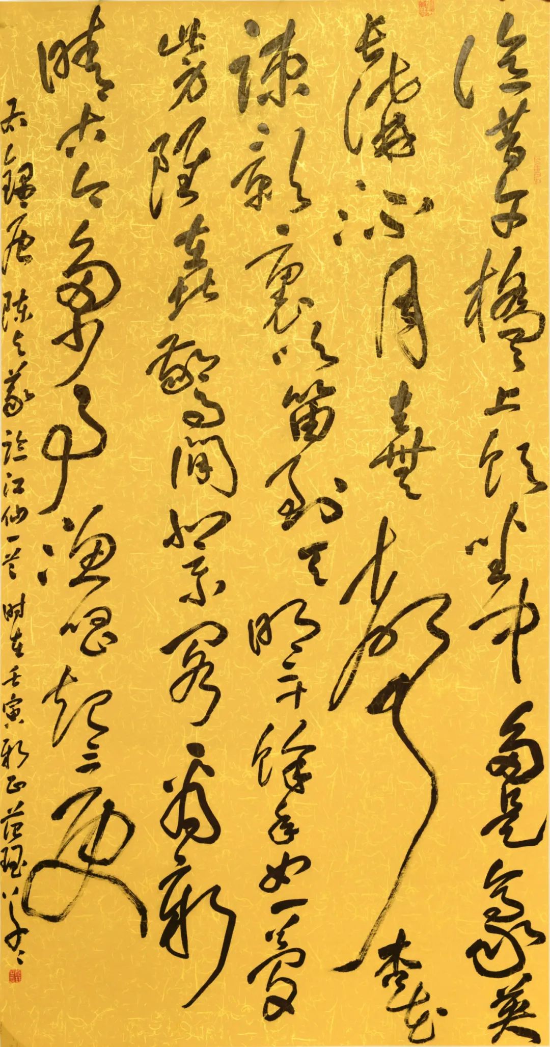 “巾帼心向党•喜迎二十大”首届安徽省巾帼美术书法作品展（滁州站）开展(图20)