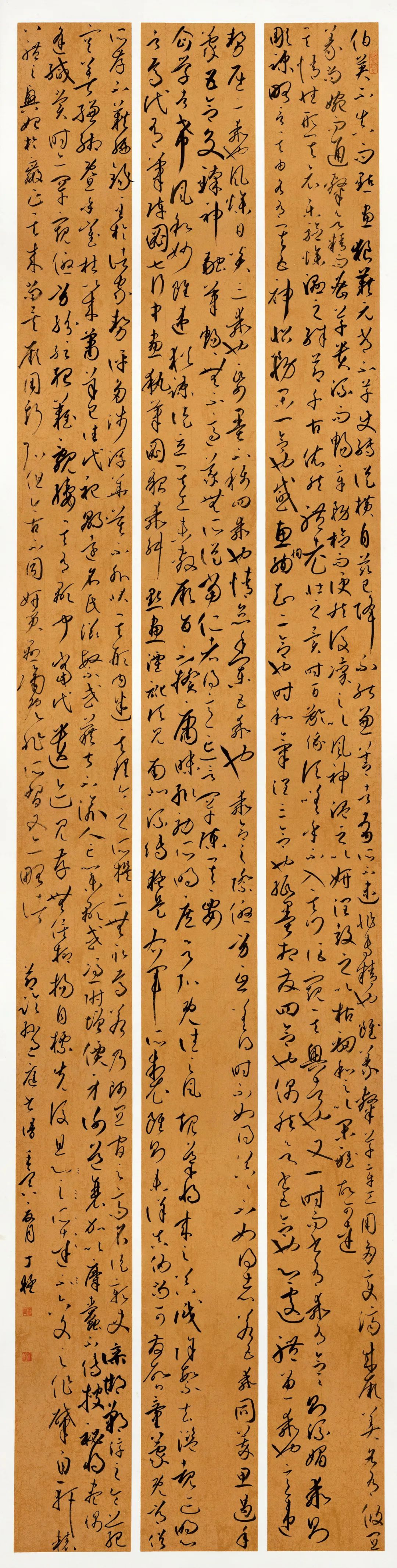 安徽省第二届行草书大展作品赏析（一）(图9)