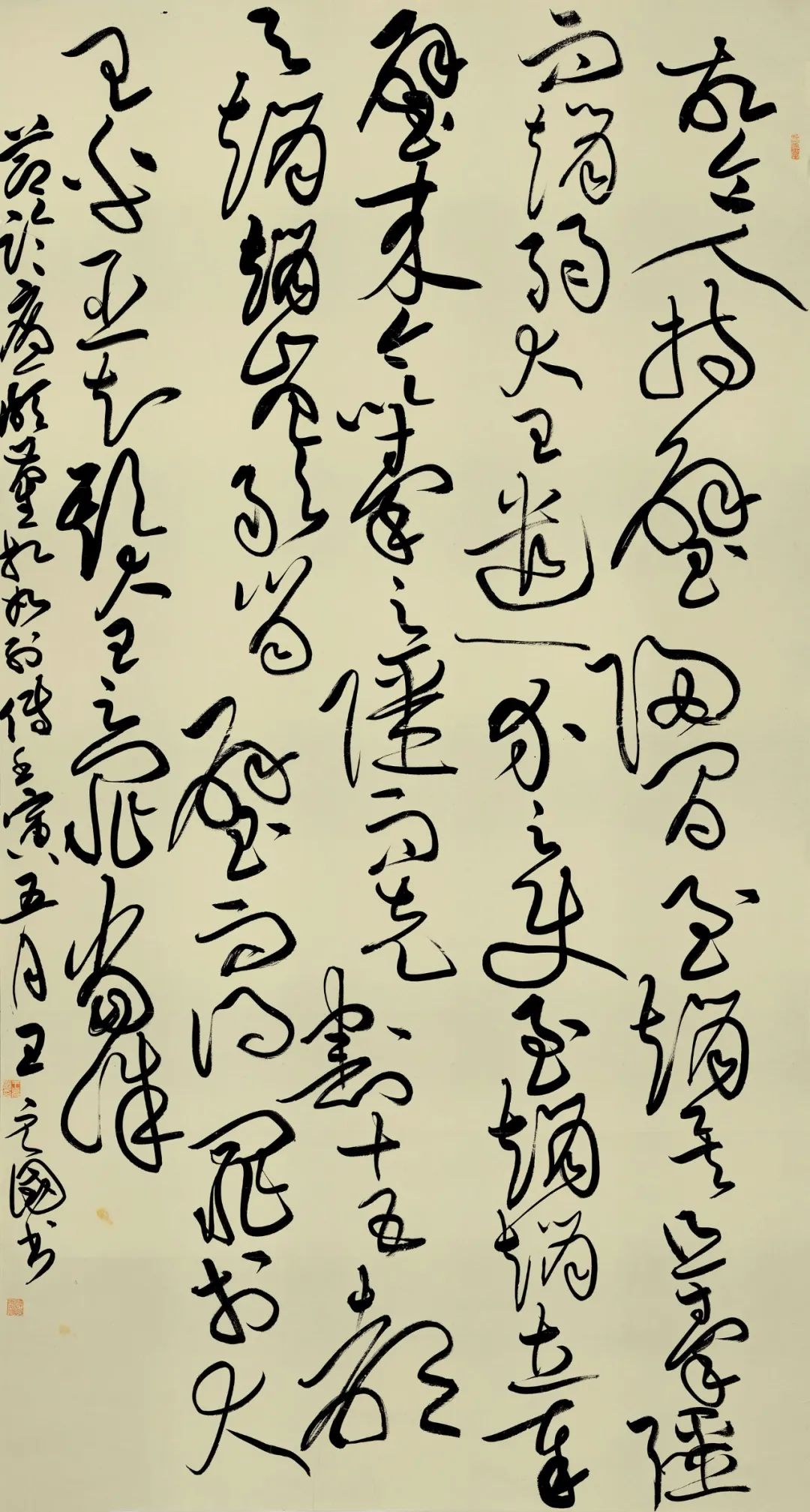 安徽省第二届行草书大展作品赏析（一）(图49)