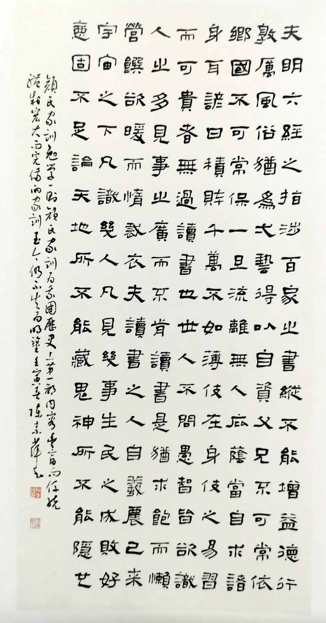 学习宣传贯彻党的二十大精神 | 安徽省“传承红色基因 弘扬清廉家风”书法美术作品展——书法篇(图16)