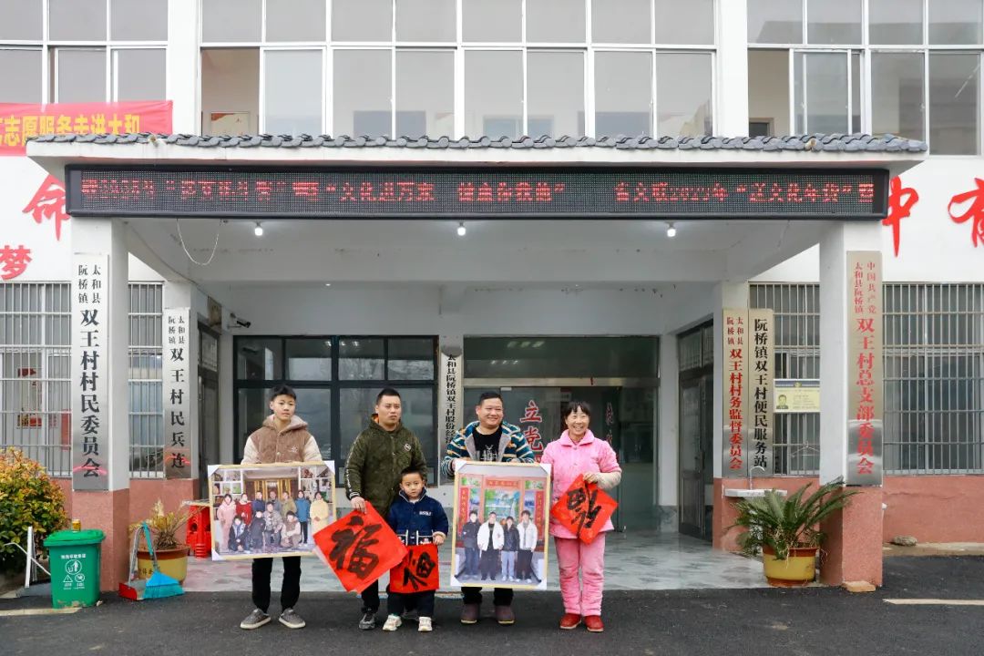 图片 图片