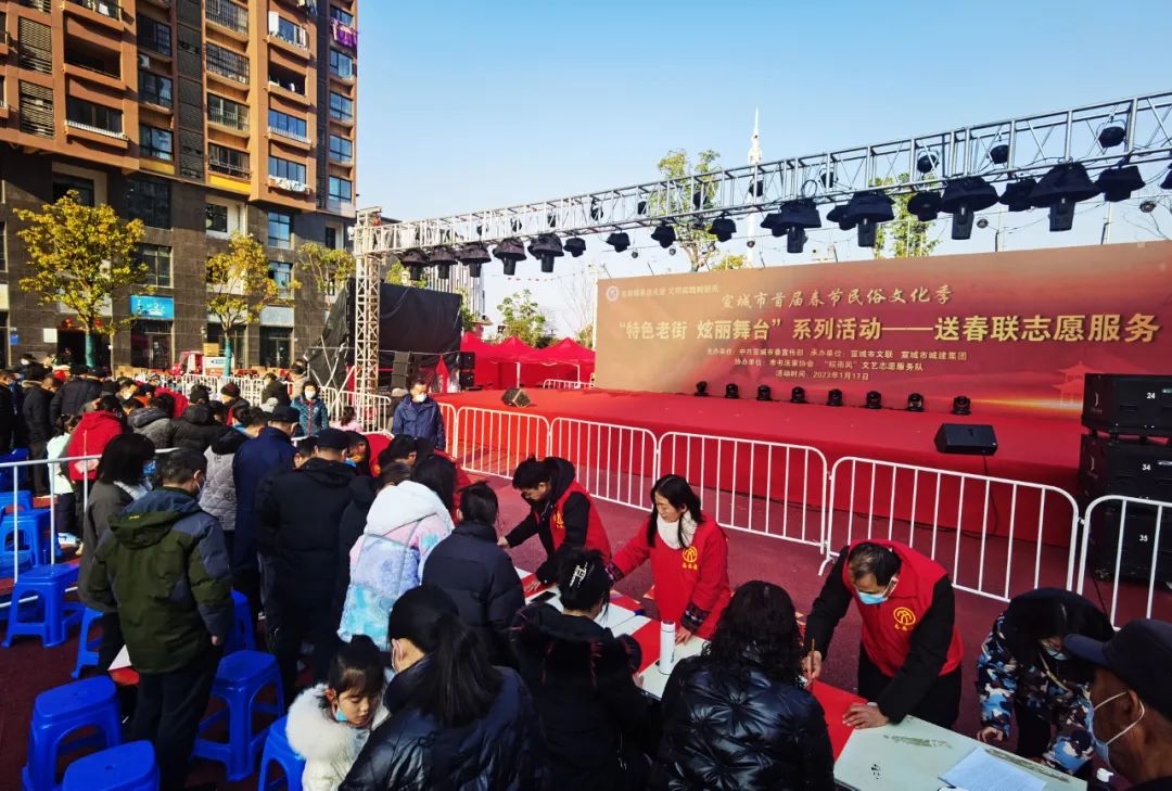 安徽省书法家协会广泛开展 “我们的中国梦”——送万“福”进万家文艺志愿服务活动(图53)