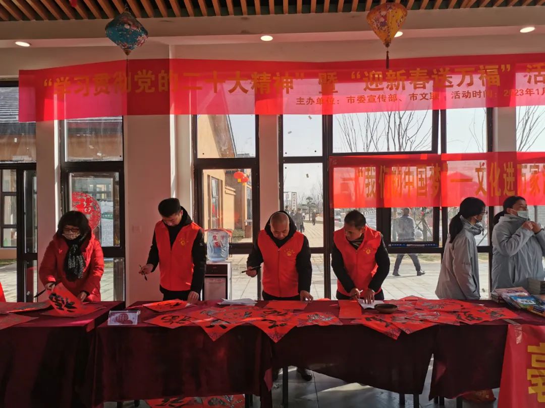 安徽省书法家协会广泛开展 “我们的中国梦”——送万“福”进万家文艺志愿服务活动(图56)