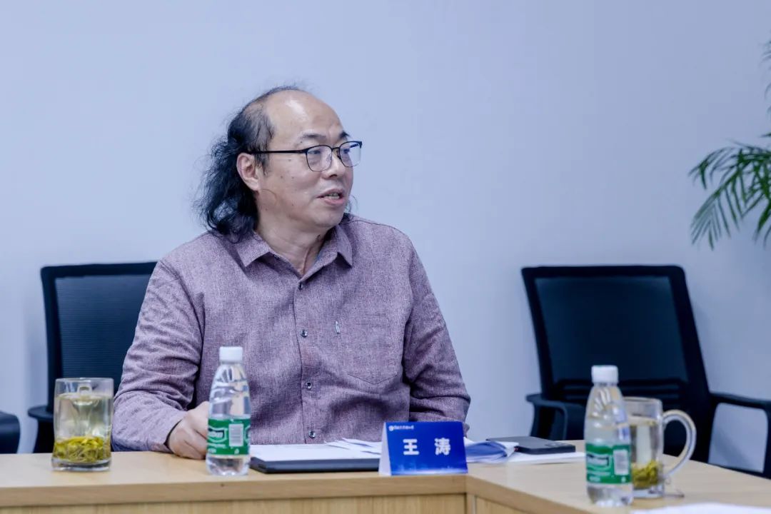 安徽省书协召开第六届主席团第十次会议(图6) 图片