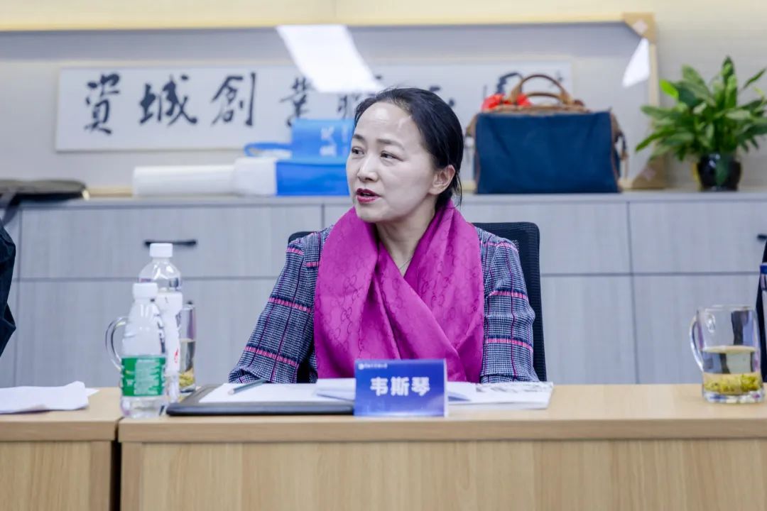 安徽省书协召开第六届主席团第十次会议(图8) 图片