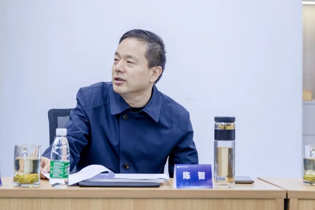 安徽省书协召开第六届主席团第十次会议(图13) 图片