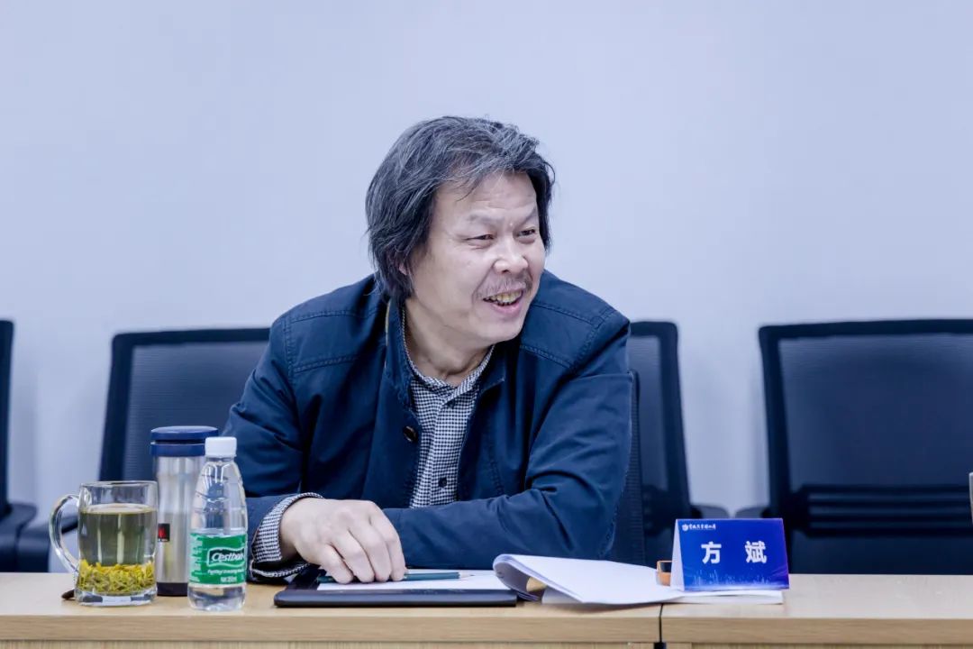 安徽省书协召开第六届主席团第十次会议(图9) 图片