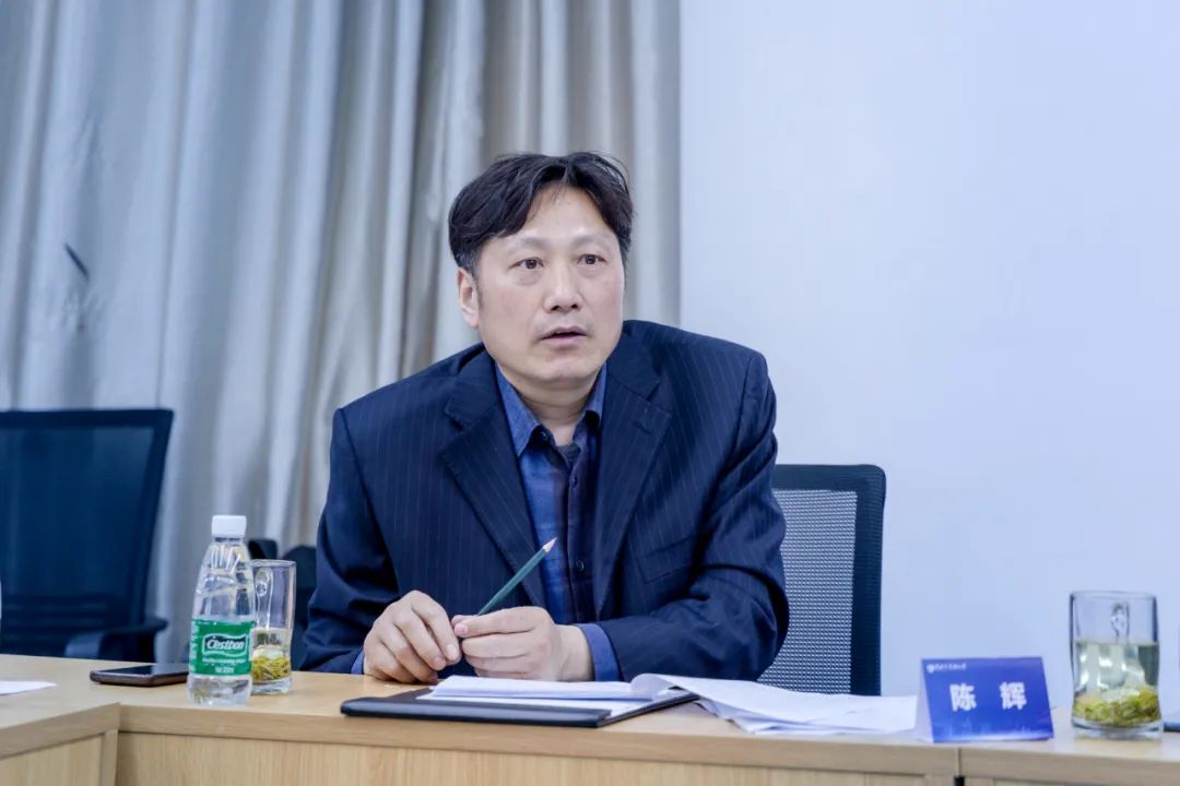 安徽省书协召开第六届主席团第十次会议(图14) 图片