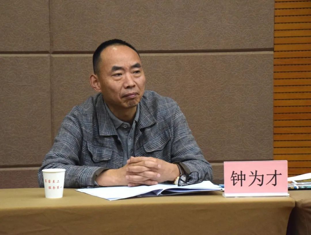 安徽省书协刻字艺术专委会2023年度工作会议、专委会委员书法刻字作品展在淮北举行(图11) 图片