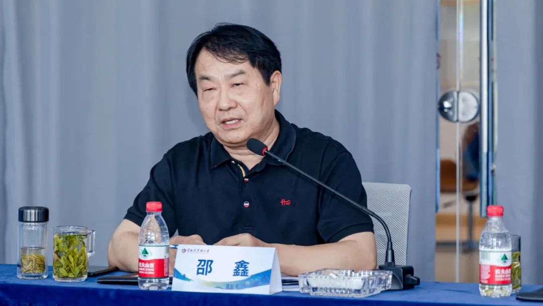 安徽省书协教育培训工作委员会2023年工作会议在合肥召开(图2) 图片