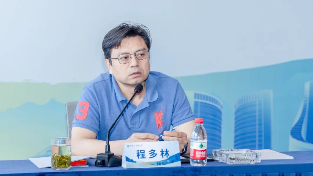 安徽省书协教育培训工作委员会2023年工作会议在合肥召开(图3) 图片
