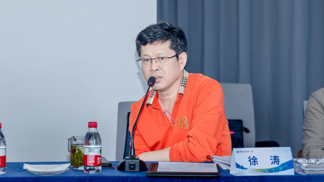 安徽省书协教育培训工作委员会2023年工作会议在合肥召开(图7) 图片