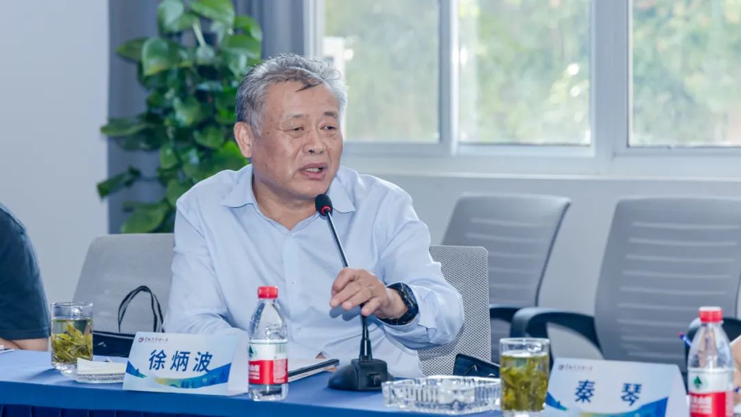 安徽省书协教育培训工作委员会2023年工作会议在合肥召开(图11) 图片