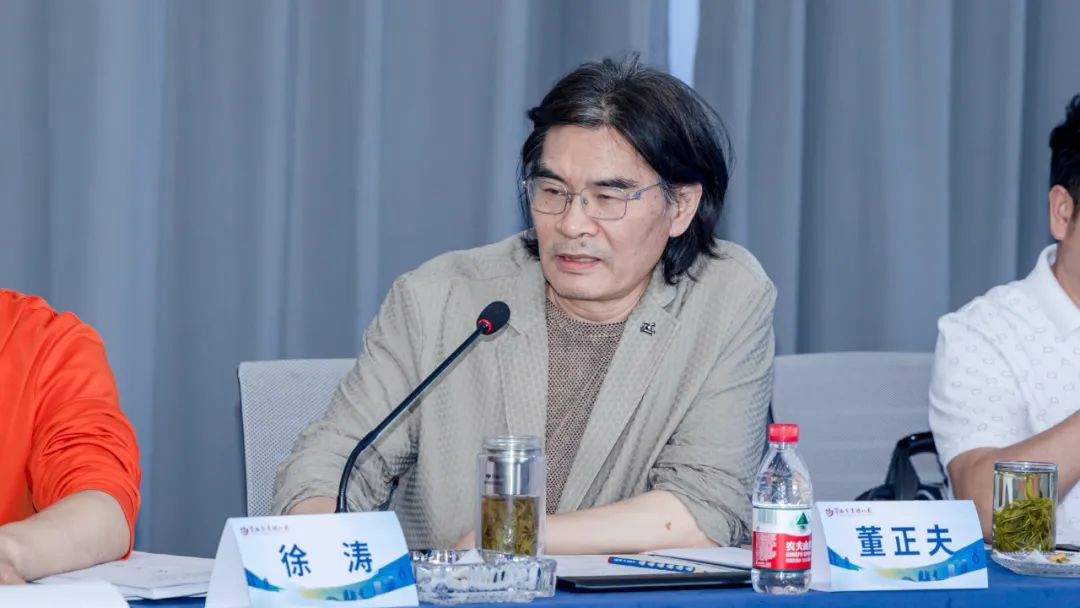 安徽省书协教育培训工作委员会2023年工作会议在合肥召开(图9) 图片