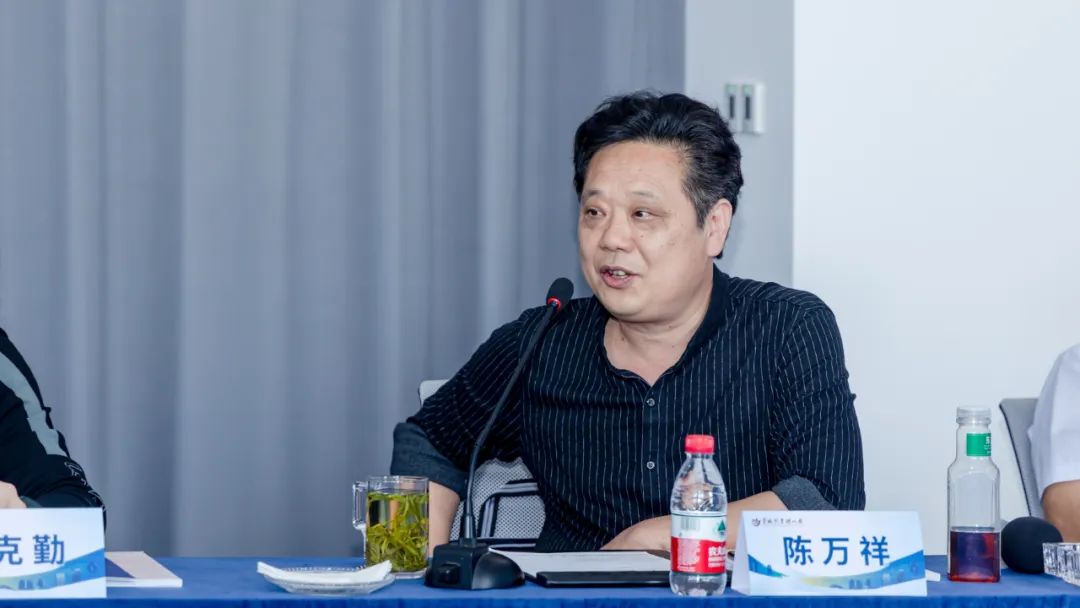 安徽省书协教育培训工作委员会2023年工作会议在合肥召开(图8) 图片