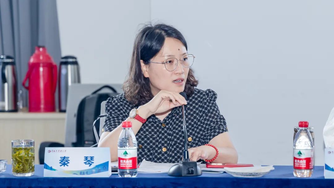 安徽省书协教育培训工作委员会2023年工作会议在合肥召开(图12) 图片