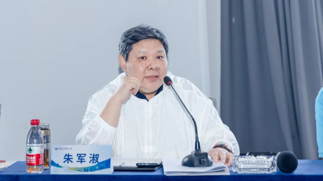 安徽省书协教育培训工作委员会2023年工作会议在合肥召开(图13) 图片