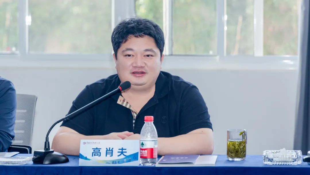 安徽省书协教育培训工作委员会2023年工作会议在合肥召开(图15) 图片
