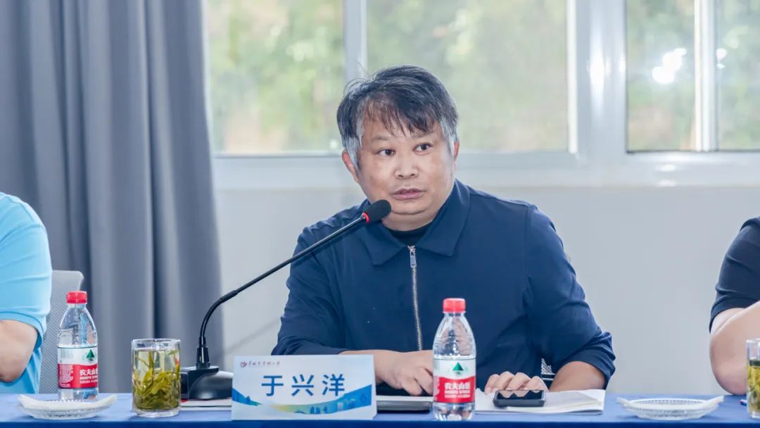 安徽省书协教育培训工作委员会2023年工作会议在合肥召开(图16) 图片