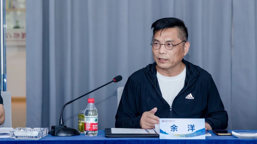 安徽省书协教育培训工作委员会2023年工作会议在合肥召开(图18) 图片