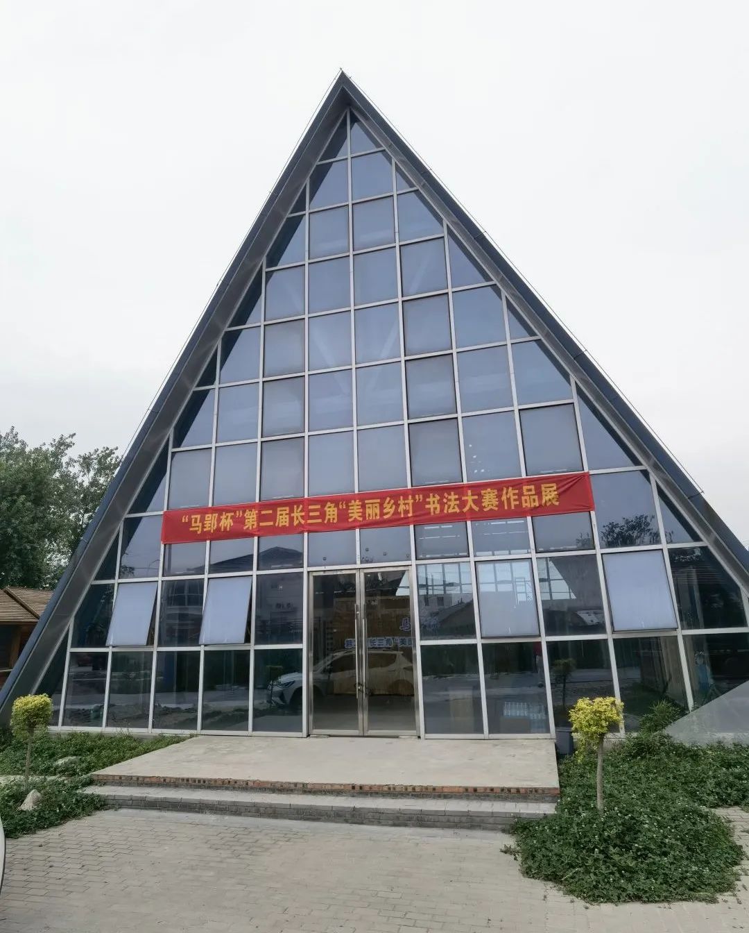图片 图片