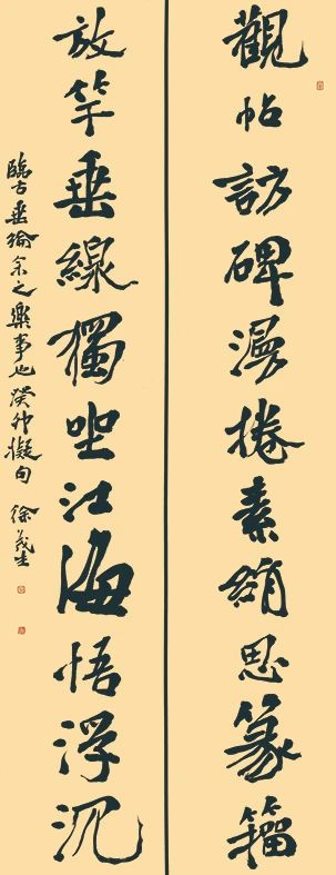 微信图片_20250514141216.jpg