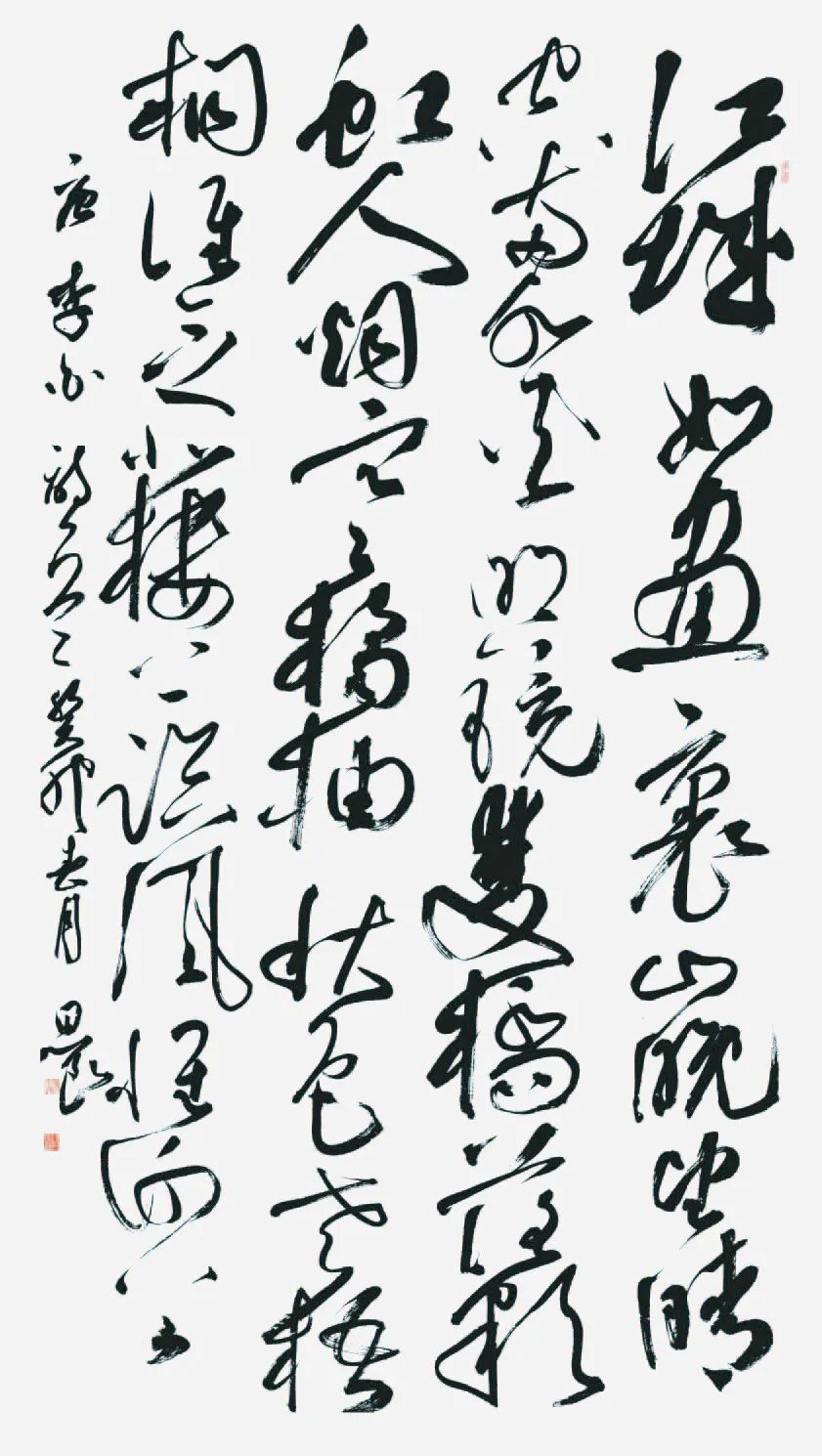 微信图片_20250514141944.jpg