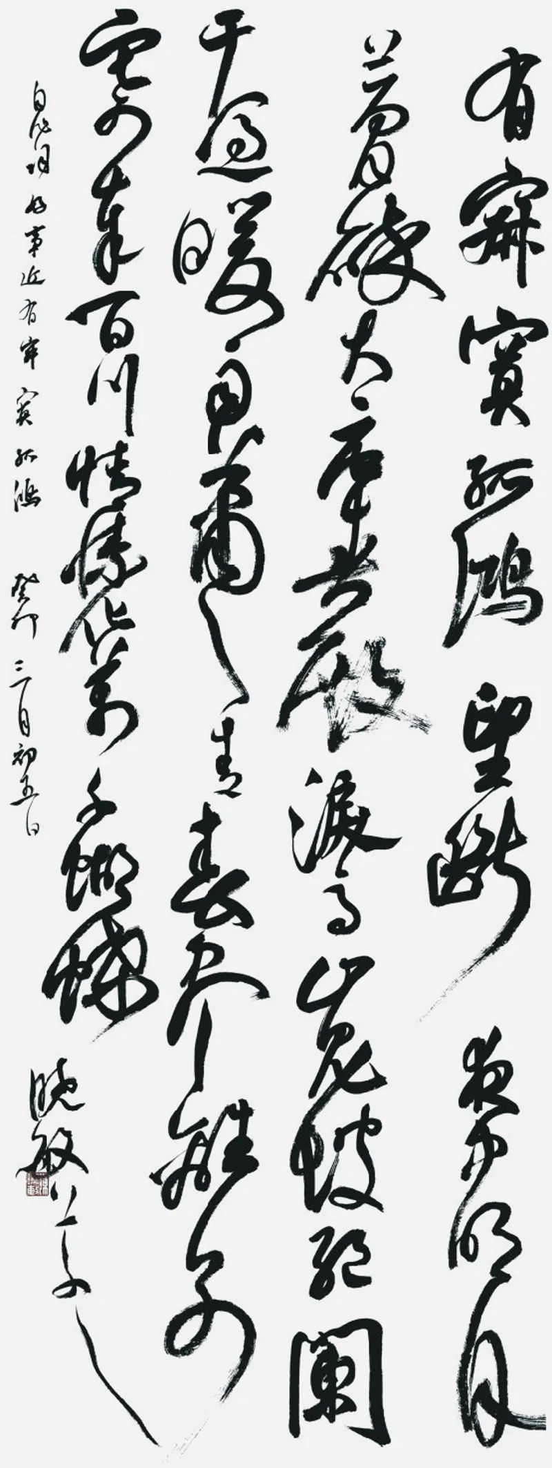 “经典·时代·未来”安徽省优秀青年书法作品展暨创作研究活动(二)(图60) 微信图片_20250514144451.jpg