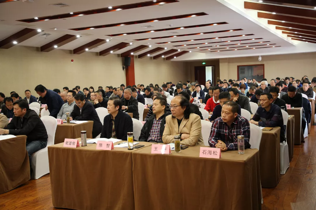 省书协召开第六届理事会第二次会议暨首期省书协会员培训班(图9) 省书协召开第六届理事会第二次会议暨首期省书协会员培训班(图9)