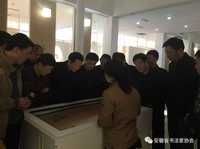 省书协召开第六届理事会第二次会议暨首期省书协会员培训班(图16) 省书协召开第六届理事会第二次会议暨首期省书协会员培训班(图16)